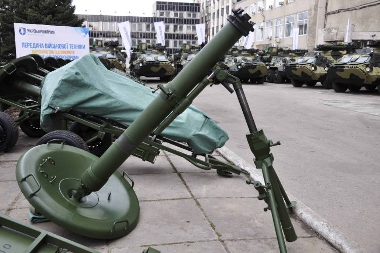 Предприятие «Украинская бронетехника» возобновило производство минометных выстрелов