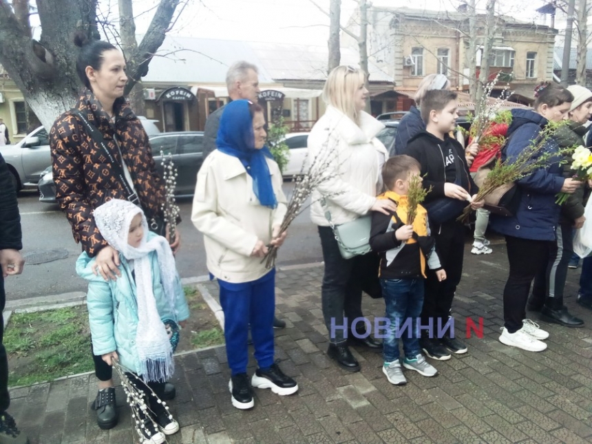 В Николаеве православные празднуют Вербное воскресенье (фото)