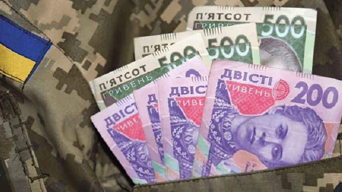 Рада проголосовала за возвращение 30 тыс. грн выплат всем военным