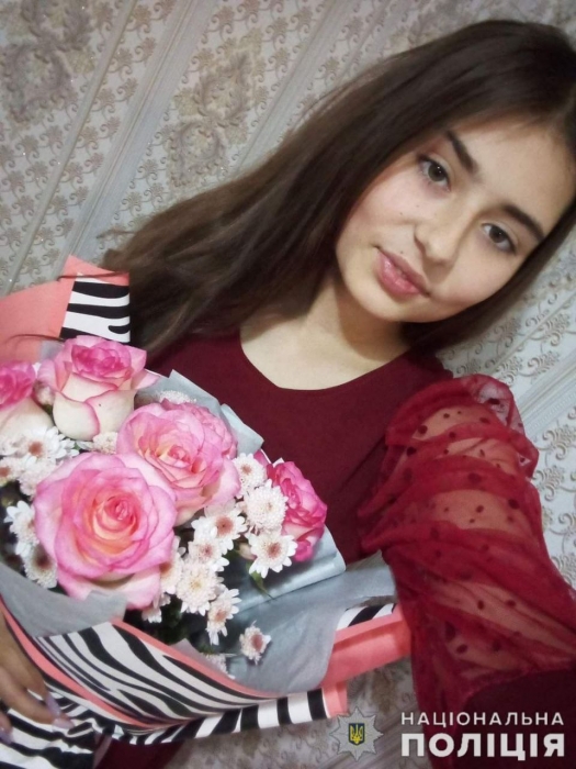 На Миколаївщині зникла 15-річна дівчинка
