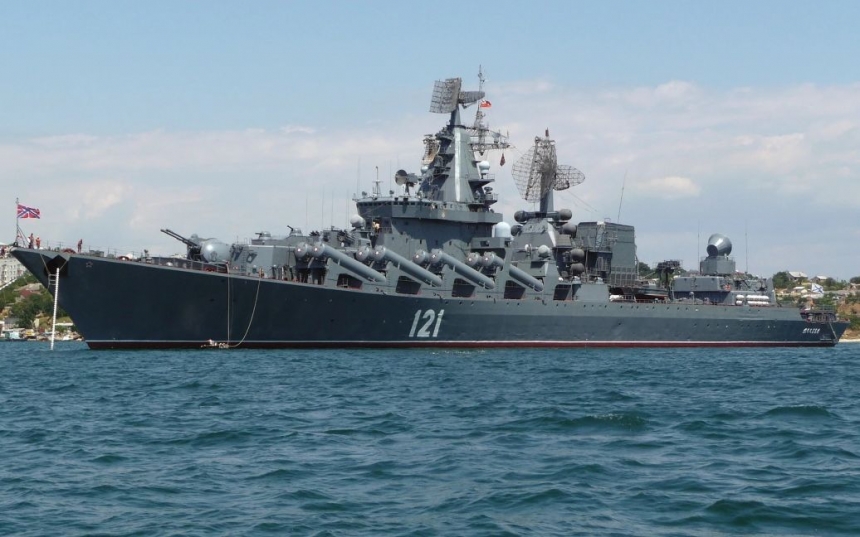 Появилось видео легендарного пуска ракет «Нептун», потопивших год назад крейсер «Москва»