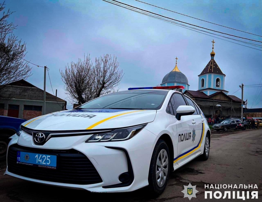 В Николаевской области пасхальные богослужения прошли без нарушений, - полиция