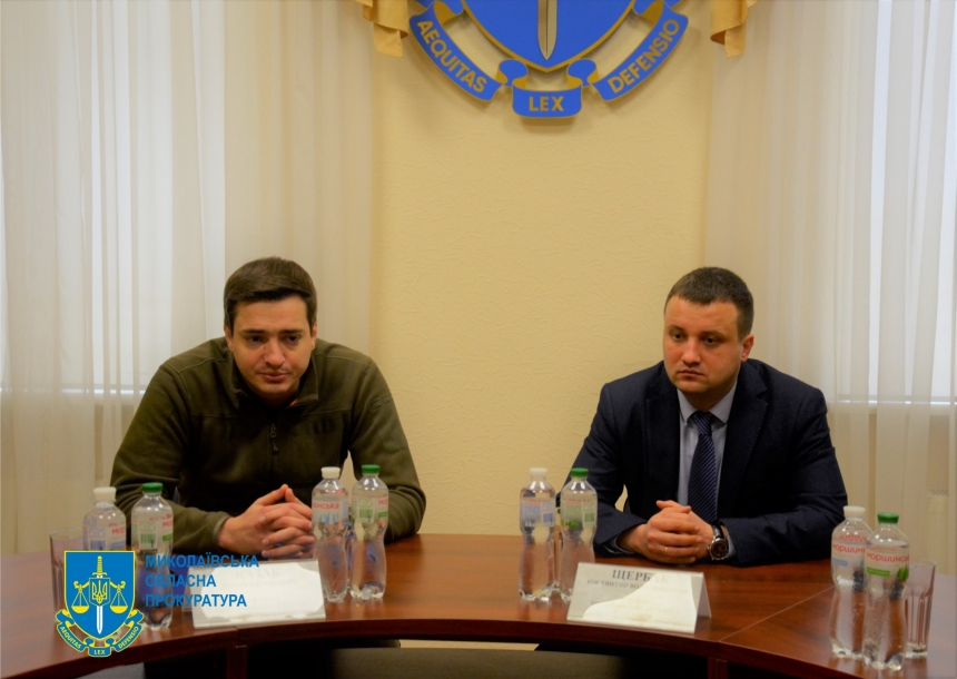 Назначены новые руководители Николаевской и Первомайской окружных прокуратур