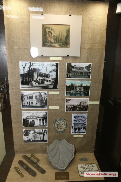 «Прогулянки старим містом»: у Миколаївському краєзнавчому музеї відкрилася нова виставка (фоторепортаж)