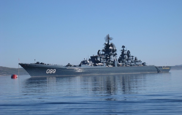 У РФ нет денег на ремонт атомного ракетного крейсера