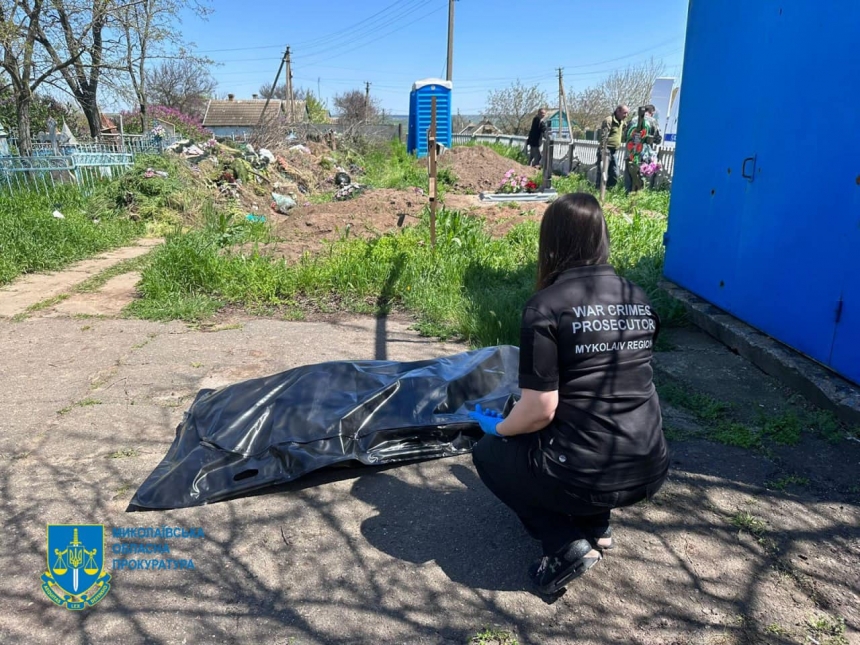 Найденные тела в Снигиревке: правоохранители сообщили подробности