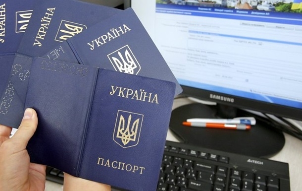 Мовный омбудсмен инициирует исключение русского языка из паспортов старого образца