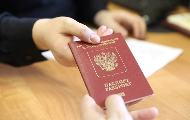 На оккупированных территориях принудительно паспортизируют детей от 14 лет, - ЦНС