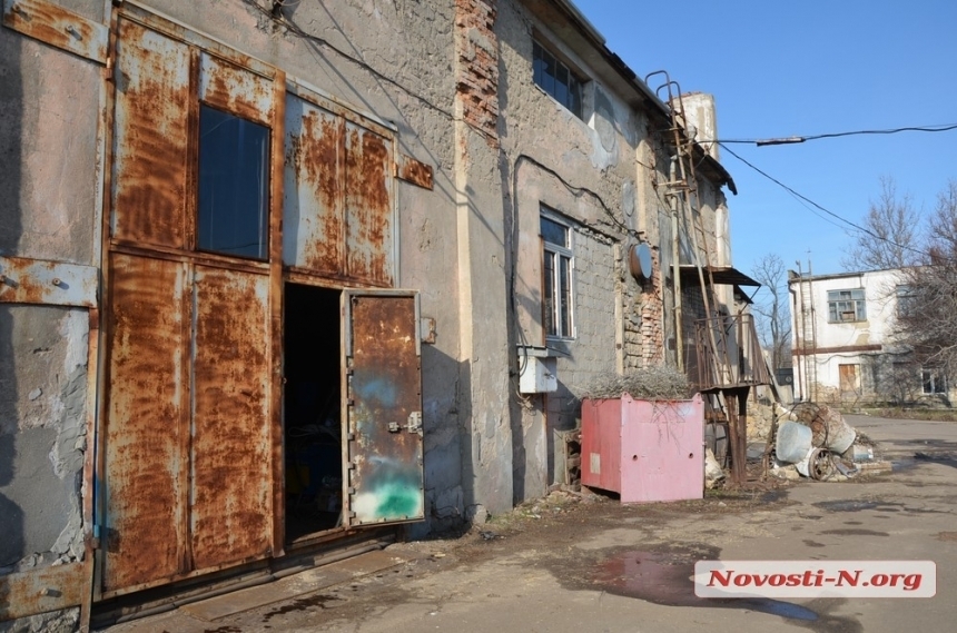 В Николаеве продают завод, а в Очакове базу отдыха (фото)