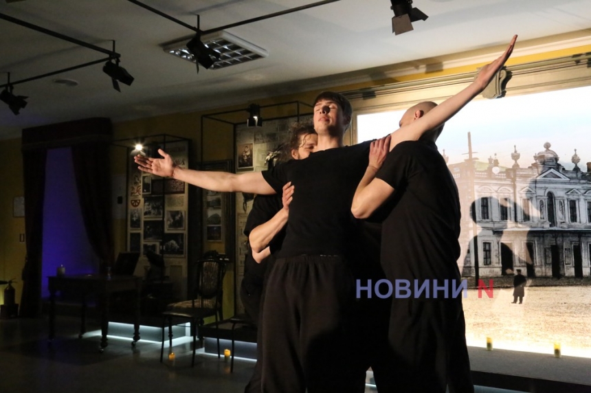 «Географія втрачена»: киевские актеры представили николаевцам оригинальный поэтический вечер (фото, видео)