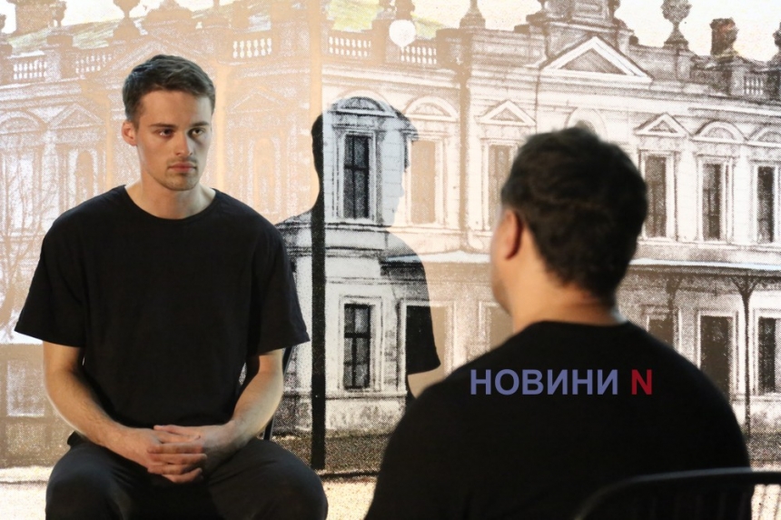 «Географія втрачена»: киевские актеры представили николаевцам оригинальный поэтический вечер (фото, видео)