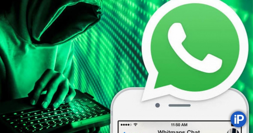 WhatsApp для Android использует микрофон без ведома пользователей