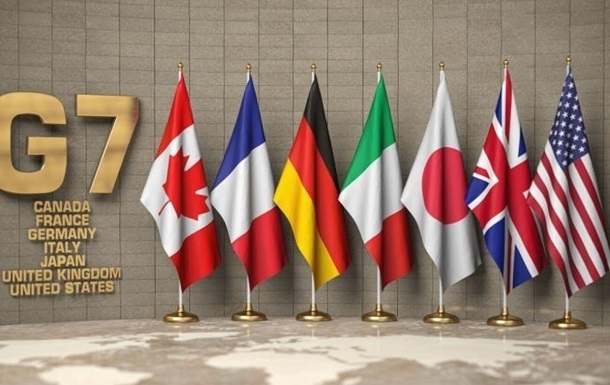 Лідери G7 підтвердили підтримку України