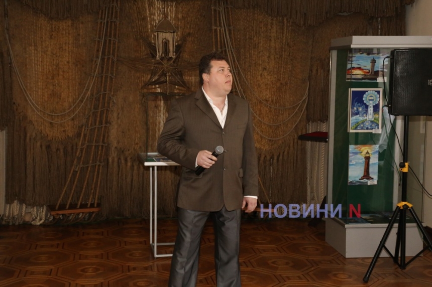 В Николаеве презентовали первый етап проекта «Вогні півдня. Люди - маяки» (фоторепортаж)