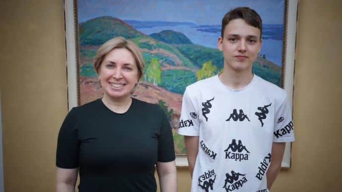 В Украину вернули 17-летнего парня, которого оккупанты принудительно депортировали