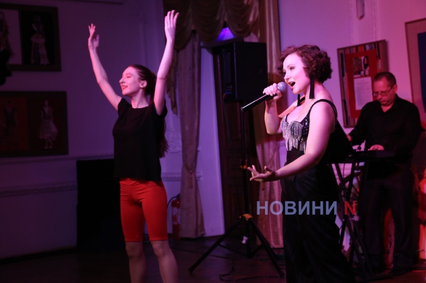 От сердца к сердцу: в Николаеве состоялся концерт артистки филармонии  Антонины Лавровой (фоторепортаж)