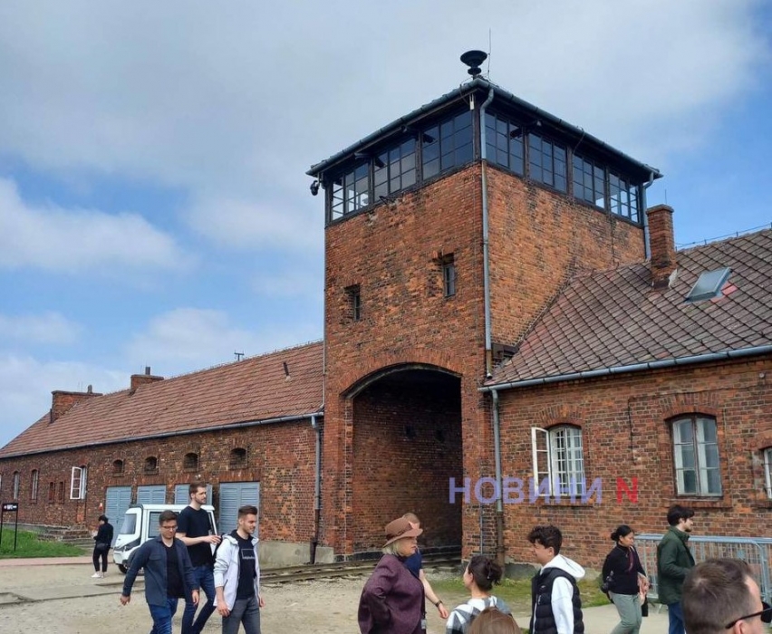 К чему приводит нацизм: николаевцы показали, что творилось в лагере смерти Освенцим (фото)
