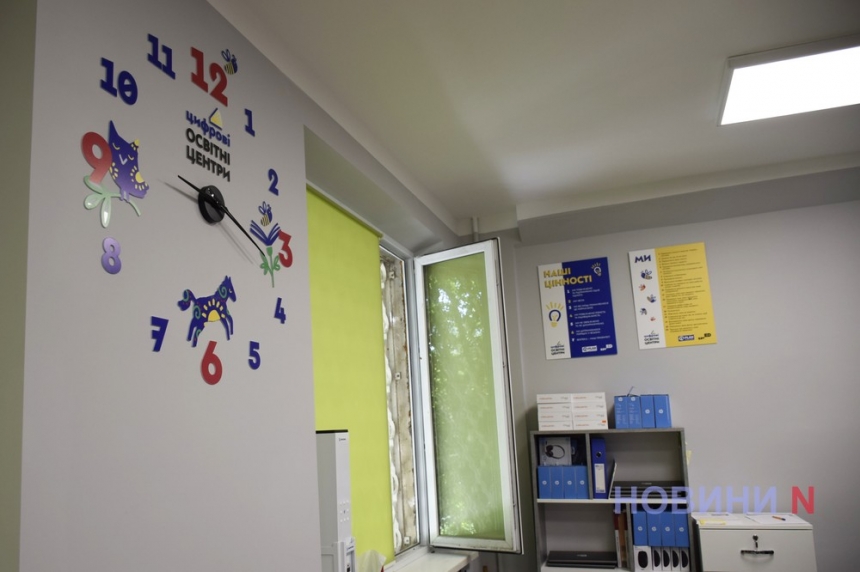 С играми, ноутбуками и планшетами: в Николаеве для школьников открыли образовательные центры (фото)