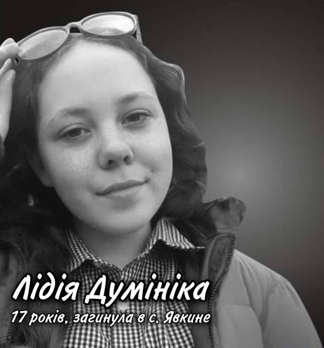 Невинные жертвы агрессии: в Николаевской ОВА назвали имена всех погибших детей