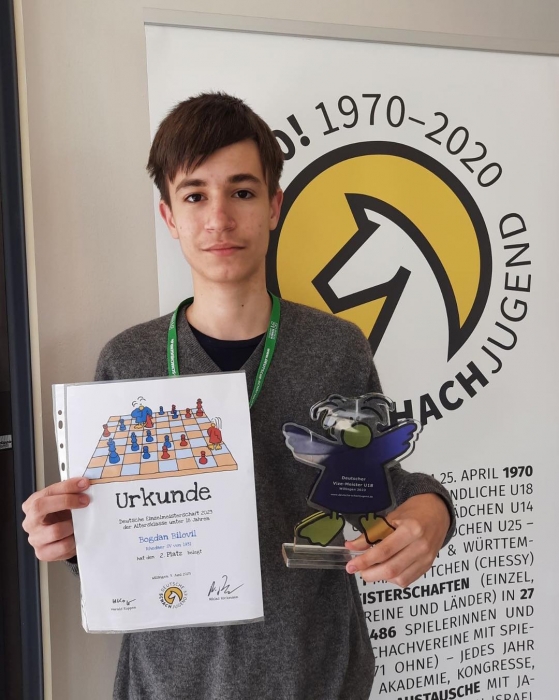 Николаевский шахматист стал вице-чемпионом Германии