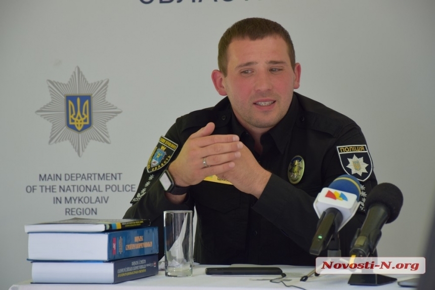 Зеленский присвоил генеральское звание начальнику николаевской полиции