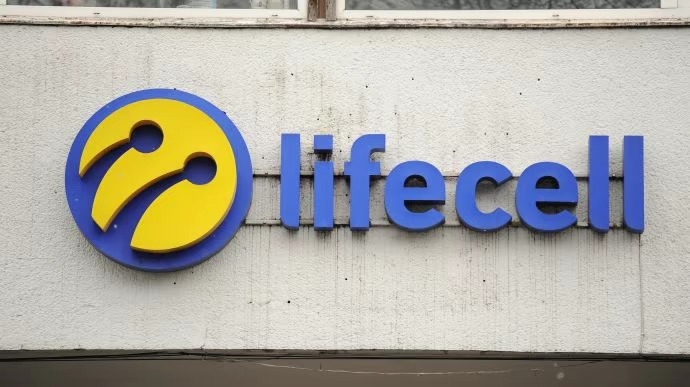 Турецька компанія продає lifecell