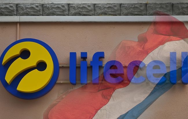Lifecell продали французам