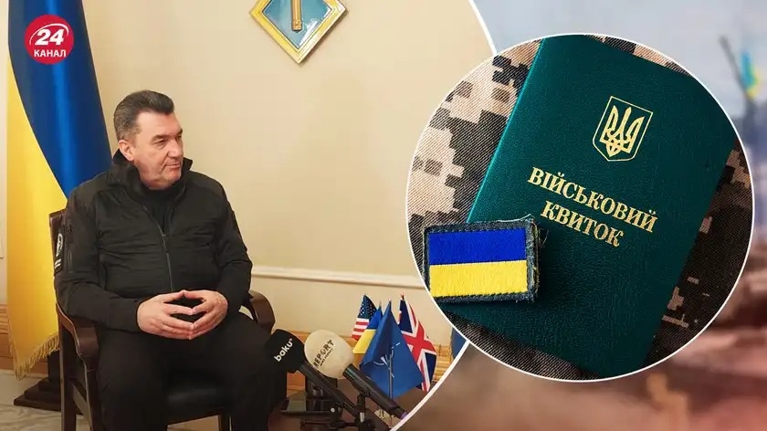 В СНБО пояснили, может ли Украина насильно вернуть военнообязанных из-за границы