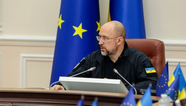 В Украине примут программу адаптации законодательства к праву ЕС
