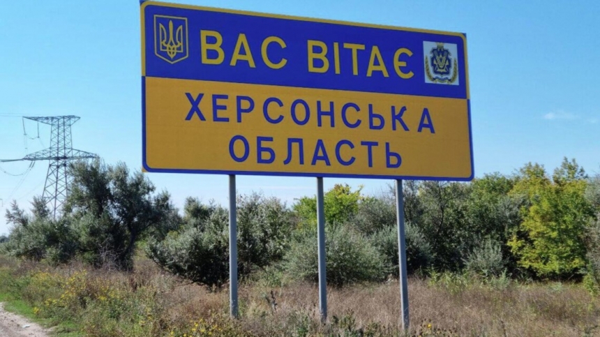 Николаевские морпехи рассказали о ситуации на левом берегу Днепра в Херсонской области