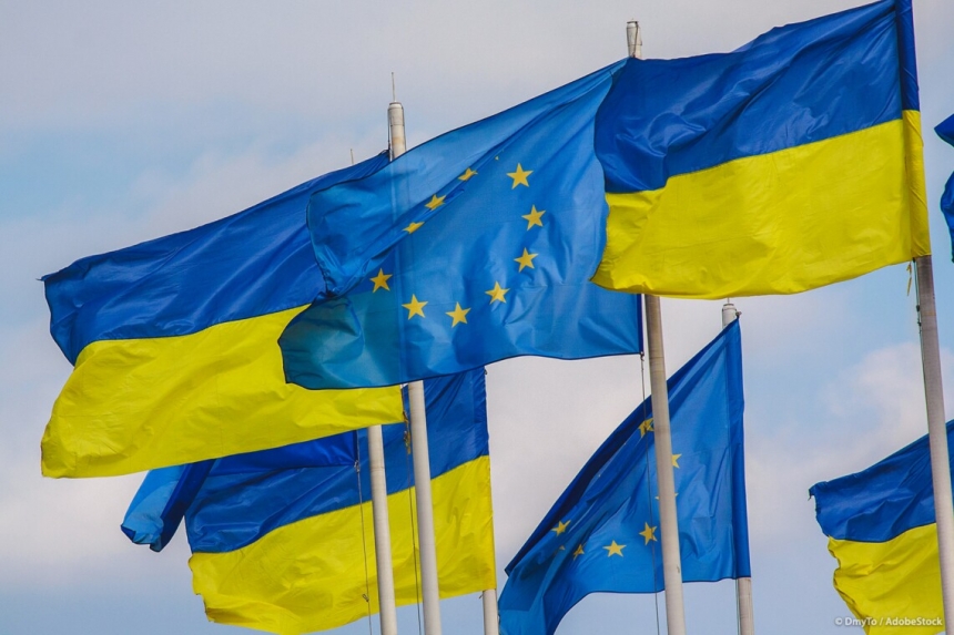Украина рассчитывает получить 4,5 млрд евро от ЕС уже в марте