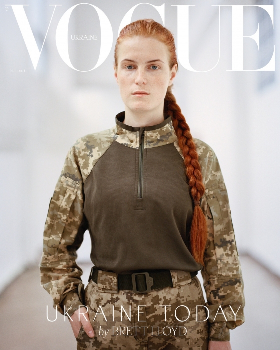 21-летняя военная ВСУ стала героиней обложки украинского Vogue (фото)