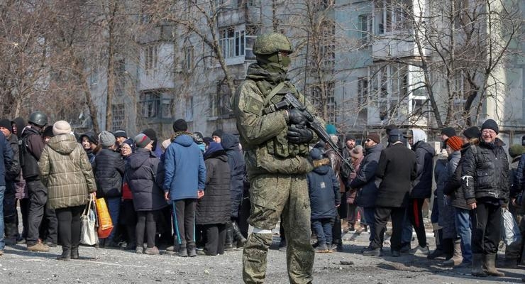 СБУ опубликовала список 25 коллаборантов, вступивших в "МВД РФ Херсонской области"