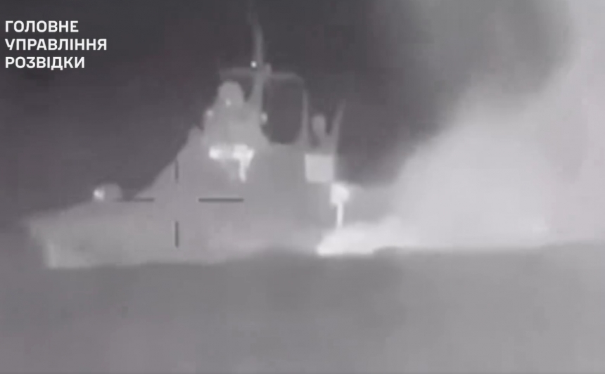 В ГУР показали видео, как топили патрульный корабль ЧФ РФ «Сергей Котов»
