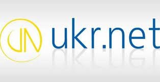 Чому було заблоковано та як розблоковано домен UKR.NET