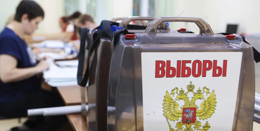 У Придністров'ї відкрили дільниці для виборів президента РФ: у МЗС Молдови викликали посла