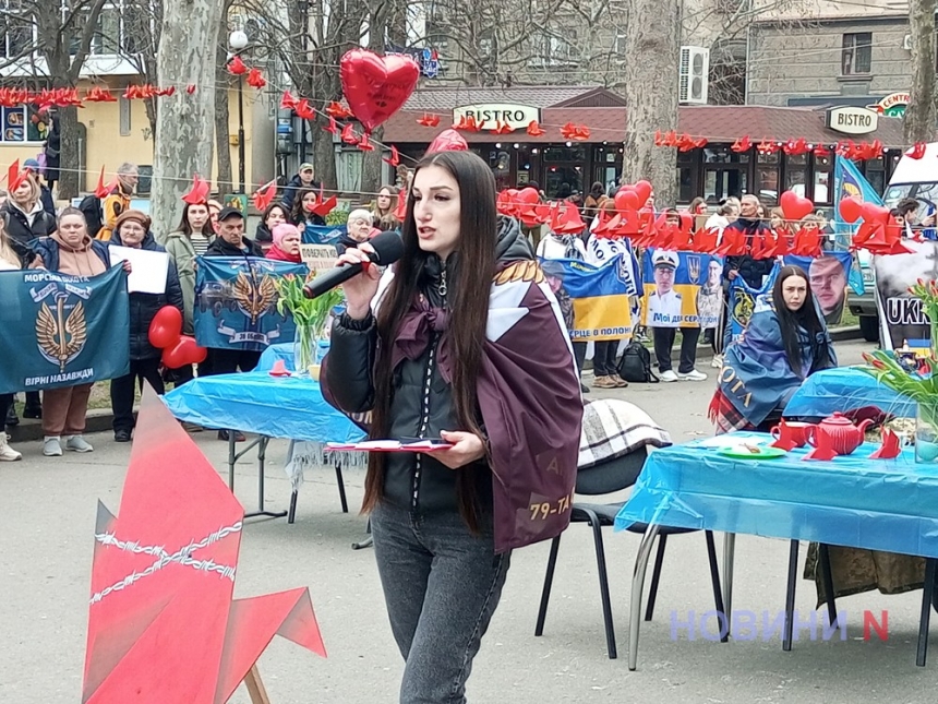 «Два Серця в полоні»: в Николаеве провели перформанс, посвященный судбе пленных и пропавших без вести (фото, видео)