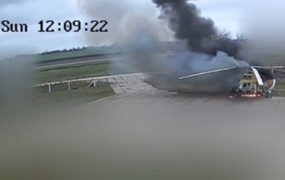 В ПМР заявили об уничтожении вертолета Ми-8МТ украинским дроном (видео)