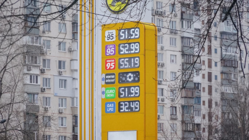 В Украине продолжает дорожать горючее — какими будут цены на АЗС завтра
