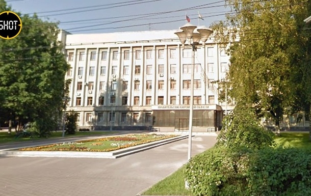 В РФ девушка пыталась поджечь здание правительства
