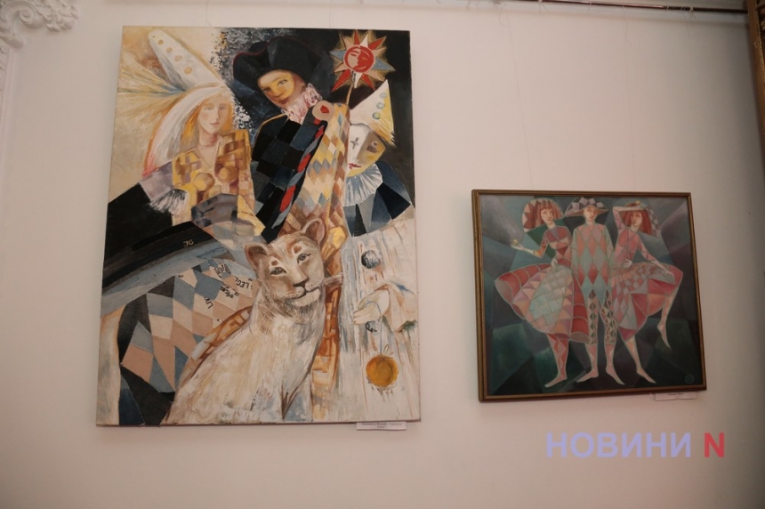 Весь мир – театр: в Николаеве открылась выставка художницы Юлии Гурьевой (фоторепортаж)