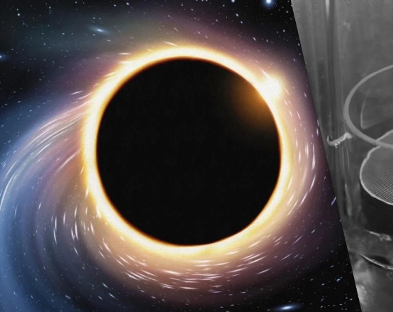 Вчені відтворили чорну діру в пробірці