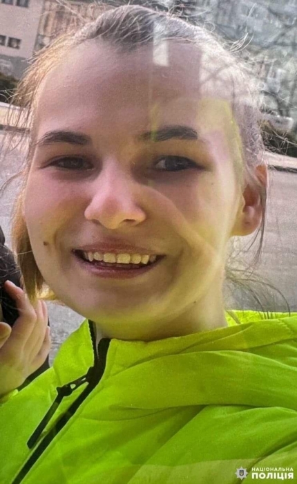 В Николаеве разыскали пропавшую 15-летнюю девушку