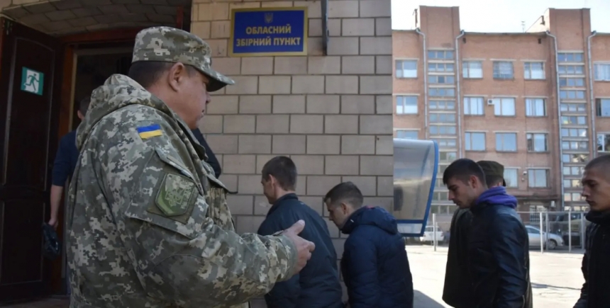 В Івано-Франківській області 40 тисяч осіб у розшуку за неявку в ТЦК