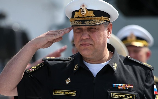 У Росії призначено нового командувача Чорноморського флоту