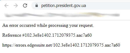 На сайте президента Украины перестал работать раздел с петициями