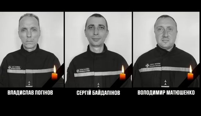 Глава МВД рассказал о спасателях, которые погибли в Харькове