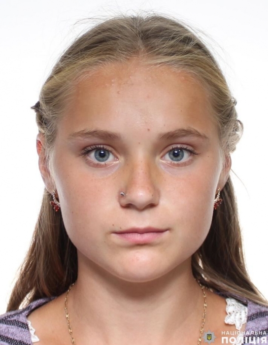 На Миколаївщині розшукують 17-річну дівчину (фото)