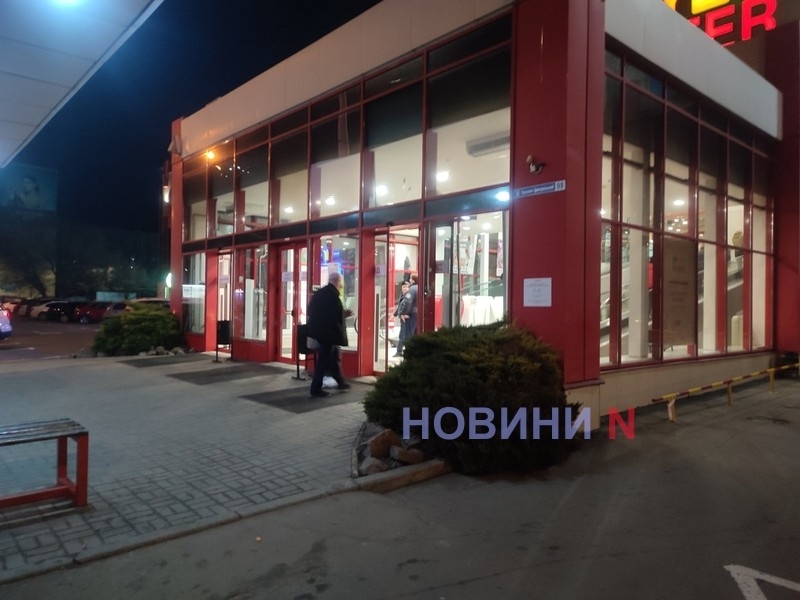 «Минером» торгового центра в Николаеве оказался несовершеннолетний житель Умани