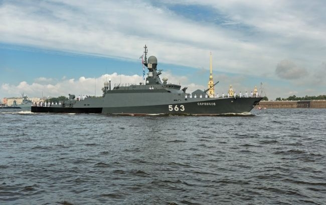Пожар на ракетном корабле «Серпухов»: в ГУР раскрыли детали повреждений